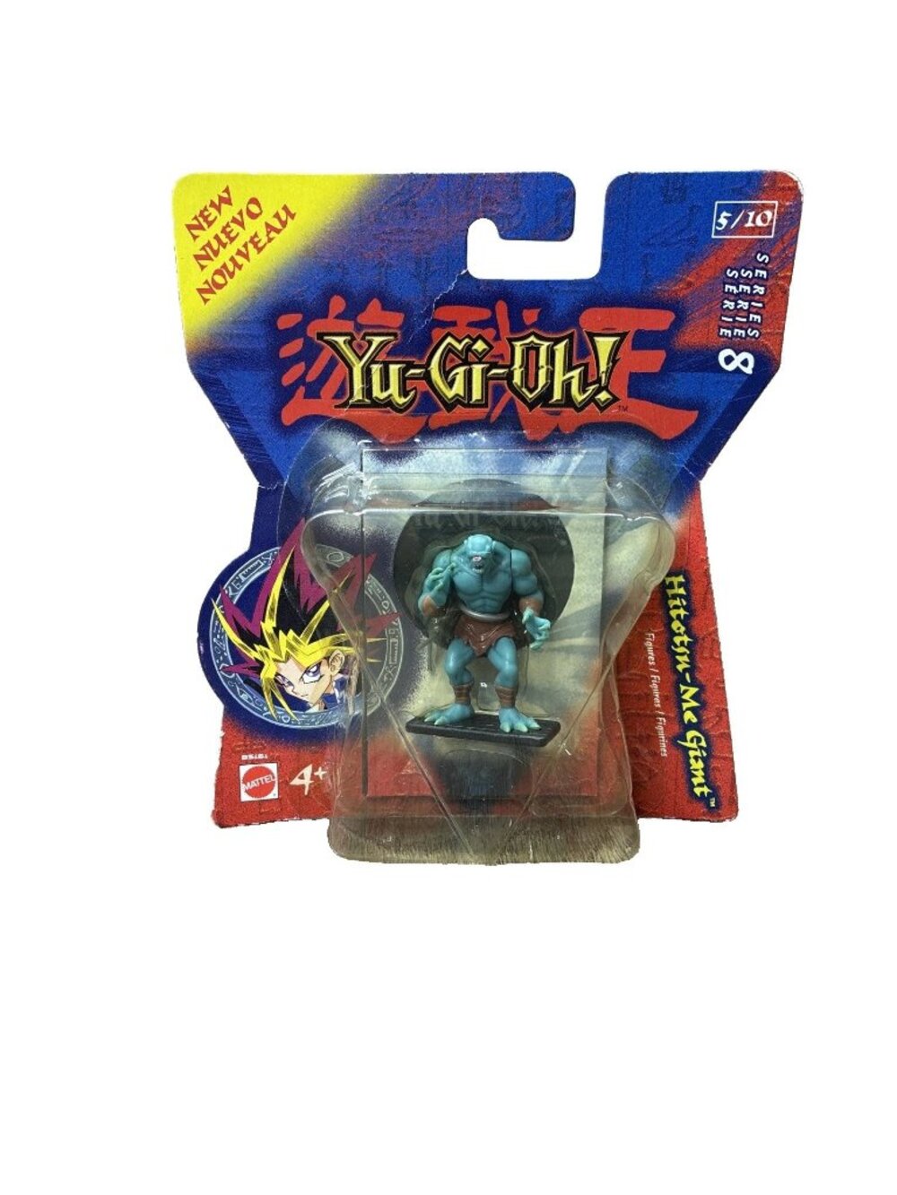 Yu-Gi-Oh! Hitotsu-Me Giant Series 8 5/10 Holo-Tile Mattel 2003 Sealed B5161
